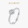 Anillo de plata s925 con incrustaciones de circonita cuadrada para mujer, estilo europeo y americano, ligero, de lujo, cerrado, joyería muy vendida en Amazon.