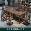 Novo Conjunto de Mesa de Chá e Cadeiras de Madeira Maciça Estilo Chinês para Varanda, Apartamento Pequeno, Escritório em Casa, Conjunto de Mesa de Chá Integrado com Estação de Preparo de Chá Inspirada no Zen