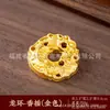 Incensário de cobre em forma de cabaça, mini porta-incenso de nove furos em forma de gota d'água, porta-incenso de tartaruga zen lótus para incenso em linha, queimador de incenso dragão, pequenos acessórios