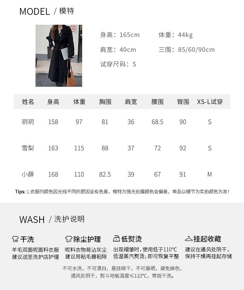 143-详情页【调整】_13.jpg