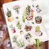 Pacote de Adesivos PET Zaomo - Série de Vegetais Verdes, Flores e Frutas - Cartão de Material para Diário Transfronteiriço, Pacote de Material para Colagem de Decoração, 4 Designs