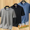 Camiseta de Manga Curta Masculina de Verão Atacado Camiseta Masculina Jovem Tendência Casal Meia-manga Estampada Solta Roupa para Homens
