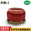 Filtro EMI, bobina de núcleo de hierro, inductancia de modo común de cristal de arroz, inductancia de modo diferencial, núcleo de hierro nanocristalino amorfo