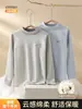 Camiseta interior de algodón de manga larga para niños para otoño e invierno, cuello semi-alto, para niños y niñas, top sencillo de cuello medio