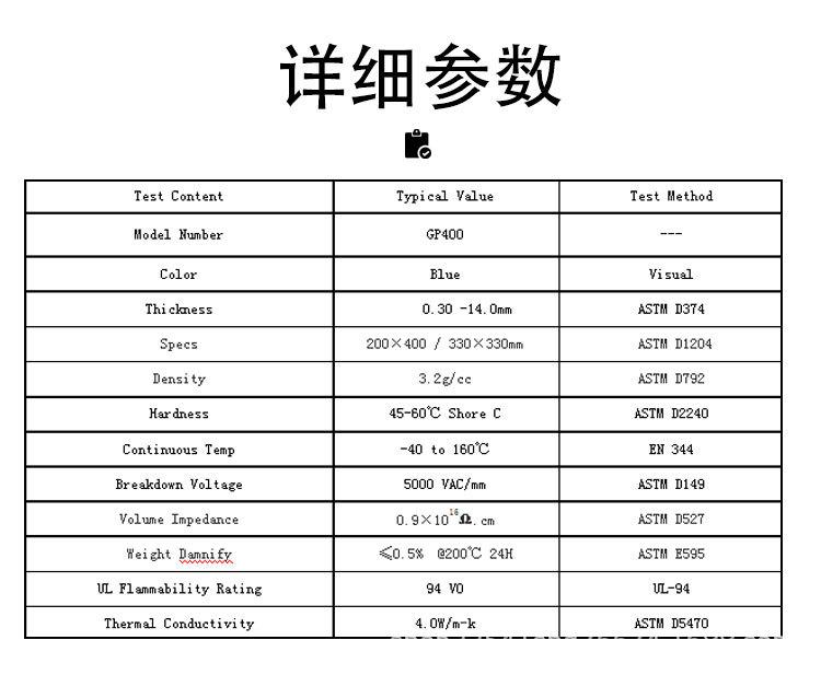 详情页_05.jpg
