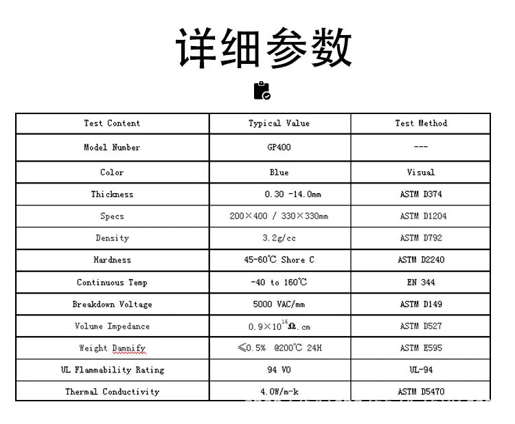 详情页_05.jpg