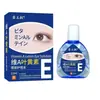 Oferta especial de liquidación del fabricante: Serie de gotas para los ojos para aliviar el dolor y la picazón, la primera opción para artículos promocionales