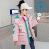 Casaco para meninas Future Star com forro de fleece, novo e chique para a oitava estação, moda infantil, estilo ocidental, algodão com enchimento espesso, bebê feminino, algodão