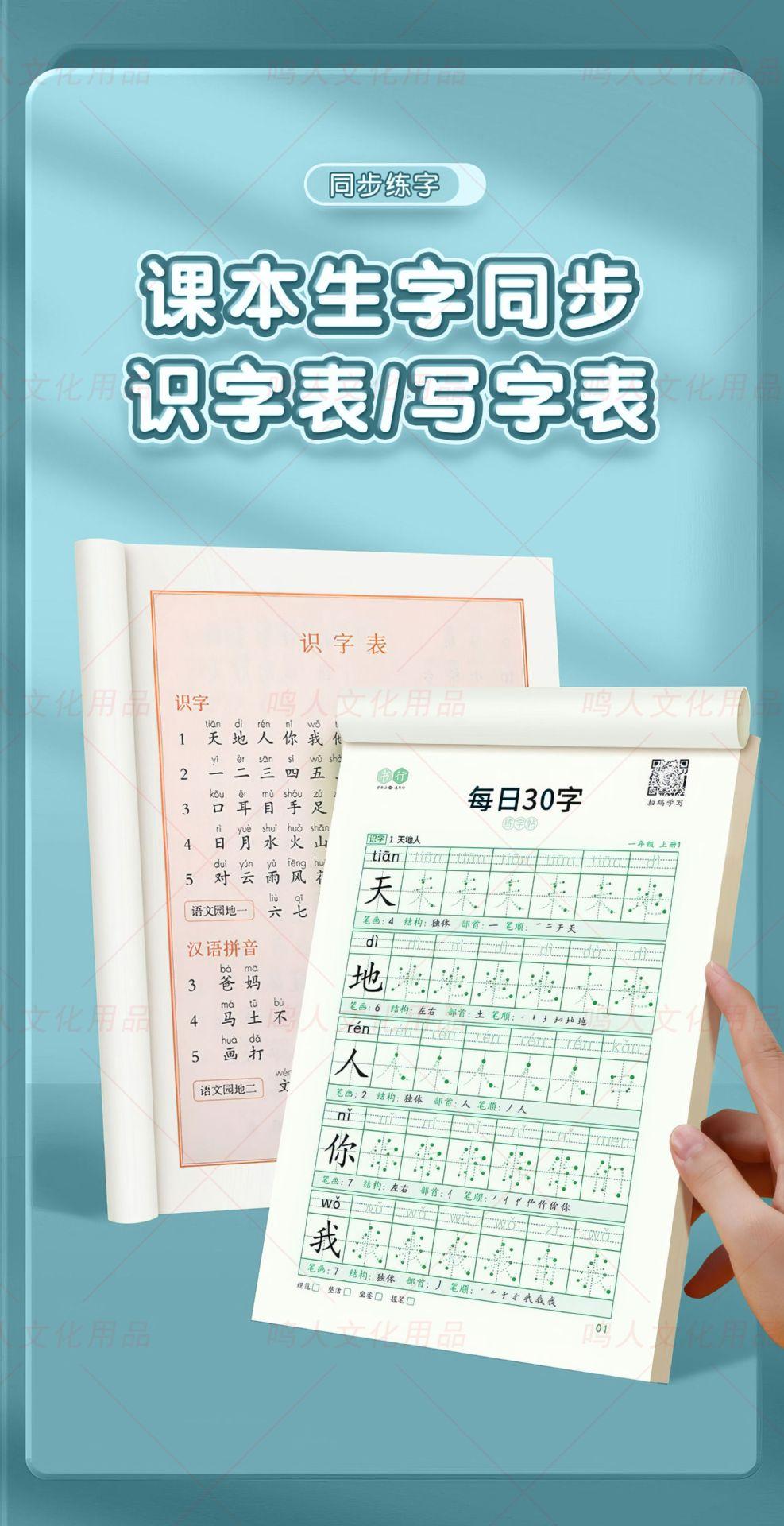描述图_4.jpg