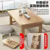 Mesa de Centro Pequena Tatami de Madeira Maciça para Casa Mesa de Janela de Canto Mesa Kang Mesa de Escrita para Estudante Mesa Dobrável para Casa de Estudante