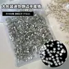 Paquete de 1440 Accesorios para Uñas Zirconia Mini Biselada Blanco Transparente Forma Irregular Diamantes Apilados Diamantes Brillantes para Uñas con Base Plana