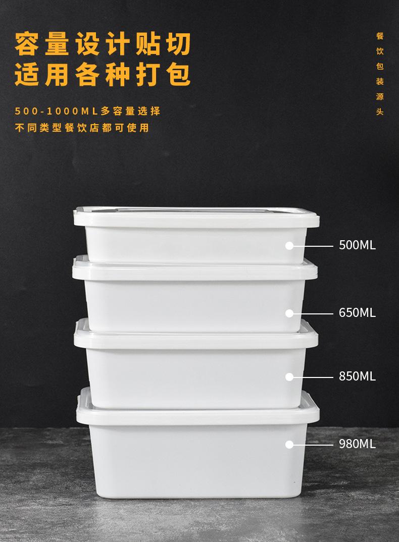 楷祥方盒详情_07.jpg