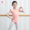 Zapatos de baile rojos ropa de baile infantil femenina ropa de actuación gimnasia ropa de ballet de manga corta ropa de ballet para físico 51201