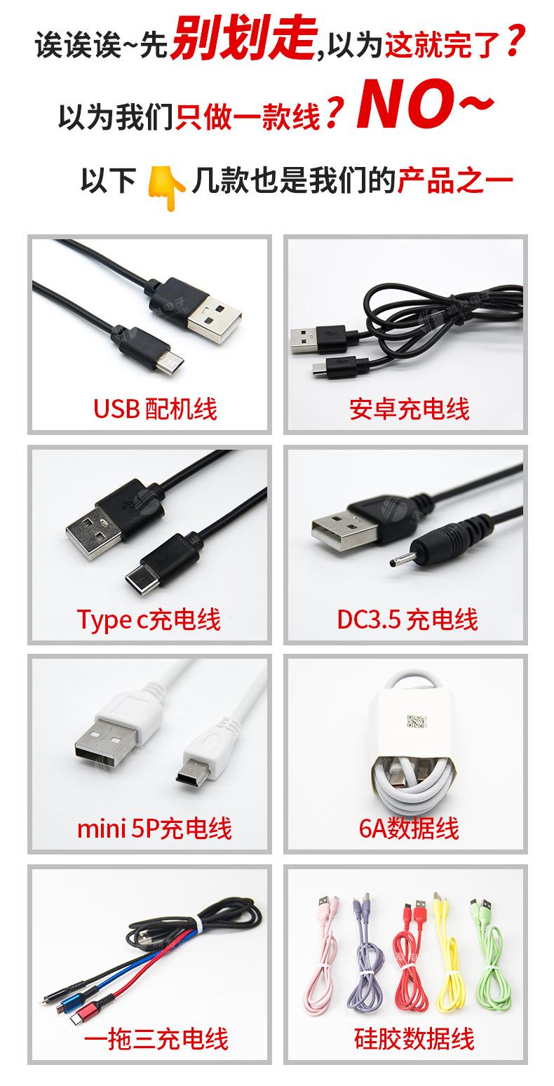 17详情页_07.jpg