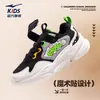 Zapatos Casuales Puff Hongxing Erke para Niños 2026 Verano Nuevos Zapatos Deportivos para Niños Zapatos para Correr para Niñas Pequeñas