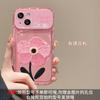 Pulsera de Flores Bordadas para Funda de Teléfono Móvil Apple 16Pro 15 Flip Espejo 14 Silicona Transparente 13 Resistente a Caídas 7/8