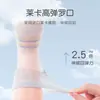 Calcetines para Niños, Verano Malla Fina Transpirable Calcetines de Bebé, Tipo A de Algodón, No Aprietan en las Piernas, para Edades 1-5, Calcetines de Media Pantorrilla, Puño Holgado, Sin Costuras