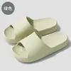 Chinelos Granulados Antiderrapantes Simples para Mulheres, Adequados para Uso no Banheiro no Verão, Uso Doméstico Interno, Chinelos de Casal com Solado Grosso para Homens, Adequados para Uso Externo