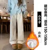 Pantalones de chándal de cachemira blanco y gris para mujer Otoño e Invierno Forrados de polar 2025 Nuevos Pequeños de Cintura Alta Casual Rectos de Pierna Ancha