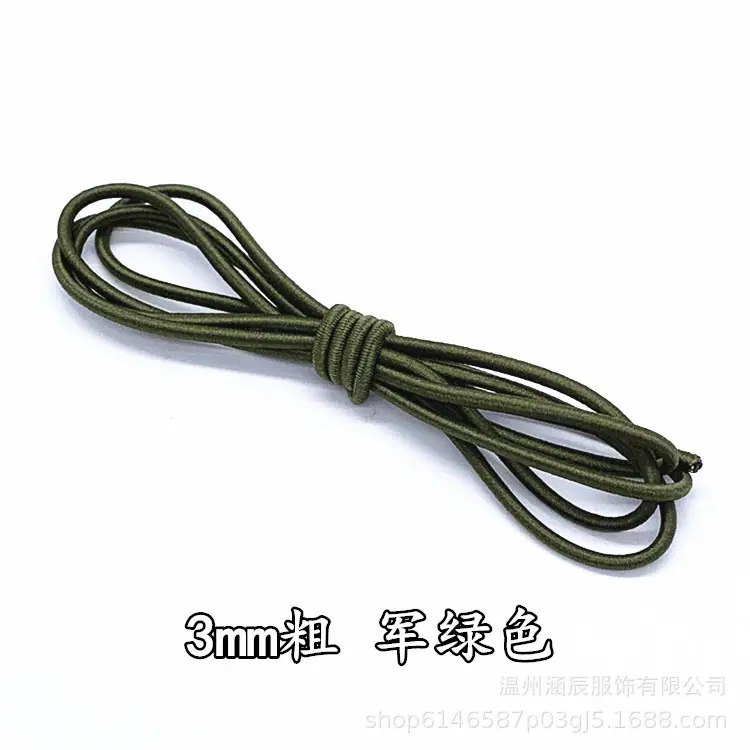 军绿色_副本