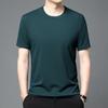 Camiseta de verano de seda helada con cuello redondo y manga corta para hombre, informal, combinable, elegante, a la moda, transpirable, que cubre el vientre.
