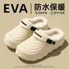 Pantuflas de Algodón Impermeables para Mujer, Otoño/Invierno, Uso en Exteriores, Antideslizantes, Hogar Interior, Felpa Cálida, Pantuflas de Algodón Cerradas en la Espalda para Hombre, Venta al por Mayor