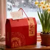 Caja de Regalo de Año Nuevo Modelo Nuevo 2026, Caja de Empaque para Carne Curada, Empaque de Especialidades de la Ciudad Natal, Caja Tote Roja, Suministro Directo del Fabricante para Artículos de Año Nuevo