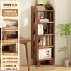 Estante Completamente de Madera Estantería Mesita de Noche Repuesto Hogar Infantil Dormitorio Pared Gabinete Pequeño Estrecho Estante de Capas Gabinete de Almacenamiento