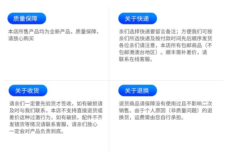 一键复制_20221123205635