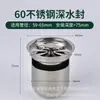 Núcleo desodorante para desagüe de piso desodorante 40/50/60 plástico fila lateral acero inoxidable cobre agua profunda auto sellante levitación magnética