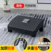 Pedal Rocking de Escritório Banquinho para Pés sob a Mesa Banquinho para Pés Perna Anti-Empenamento Apoio para os Pés Apoio para os Pés