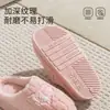 Pantuflas de algodón de talla extragrande, con suela gruesa y forro de felpa para hombres y mujeres, nuevo estilo invierno 2026, pantuflas de interior antideslizantes y cálidas