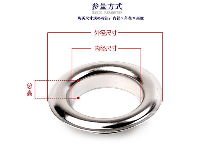TIM图片20200807173108