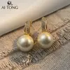 Aitong Diseño de Joyería, Lujo Accesible y Pendientes de Gama Alta, Elegantes y Brillantes, Pendientes de Fragancia Pequeños, Pendientes de Borla con Perlas