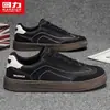 Zapatillas Huili oficiales auténticas, zapatos de moda para hombre, nueva colección otoño 2026, caña baja, cómodos, versátiles, zapatos casuales de cuero para hombre