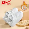 Huili meninas dois sapatos de algodão 2024 inverno novo tênis infantil forrado de lã sapatos de algodão crianças grandes sapatos de inverno quentes e grossos