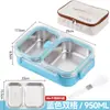 Caixa de almoço de aço inoxidável 316L, evita a mistura de sabores, segura para micro-ondas, adequada para trabalhadores de escritório, hermética e portátil, ideal para dormitórios estudantis