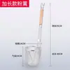 Acero Inoxidable 304 Tamiz de Polvo Mala Tang Cuchara Coladora Reforzada Red de Filtro para Hervir Fideos Cesta para Servir Maocai Cuchara para Escurrir Verduras Blanchadas Cuchara para Fideos Comercial
