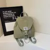 Nueva Mochila Cubo con Cordón para Mujer Casual Doble Hombro Cruzado Gran Capacidad