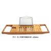 Suporte para banheira bambu banheira banho rack de armazenamento para banheira suporte para tablet iPad celular banheira banheira banho balde bandeja suporte