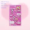 [al por mayor sin embalaje] Sanrio goo card sticker traje láser kulomi melody goo card sticker al por mayor