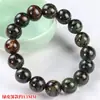 Pulseras de Raíz de Bodhi Natural al por Mayor Cuentas de Oración de Bodhi de Jade Blanco Wenge para Hombres Mujeres Pareja Pulseras Adornos Nuevo Estilo Chino Tendencia Nacional