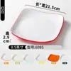 Conjunto de tigela pequena e prato de melamina, projetado especificamente para servir pratos em refeitórios escolares, estabelecimentos comerciais e restaurantes de fast-food self-service estilo chinês