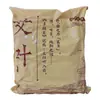 Bolsa de pé de Artemísia Selvagem universal para a família cuidado de pés com artemísia seca bolsa para banho de pés bolsa de pé de ervas atacado