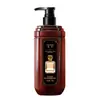 Shampoo Yaping Aroma de Cacau Aminoácidos Controle de Oleosidade Fragrância de Longa Duração Cabelos Macios Brilhantes Fofos Shampoo Venda por Atacado