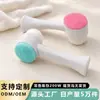 Escova de Limpeza Facial Dupla Face, Escova de Silicone com Cerdas Macias, Escova de Limpeza Facial Manual, Escova Facial Dupla Face para Maquiagem com Massagem