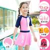 Traje de baño nuevo para niñas 2021 Falda ajustada Linda para bebé Niños Niñas que cubren el abdomen Niñas Niños de mediana edad