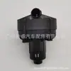 A0001405185 aplicable a Mercedes-Benz W211 W164 bomba de aire secundario bomba de gases de escape 0580000025