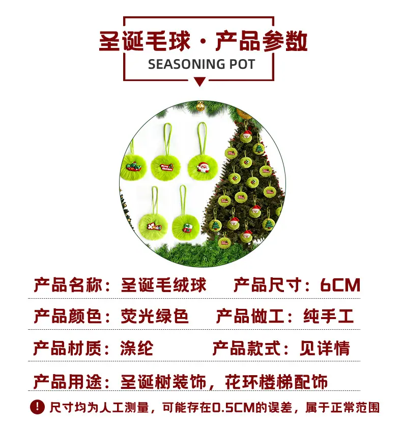 详情页_03