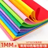 Papel de esponja de colores de 2 mm, papel de espuma engrosado, papel de esponja EVA hecho a mano, láminas grandes, pegatinas hechas a mano, lazos